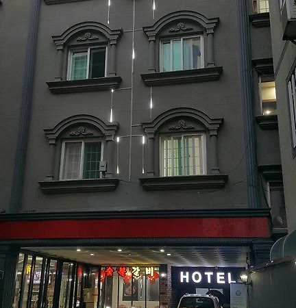 Hotel Queen Busan Exterior foto